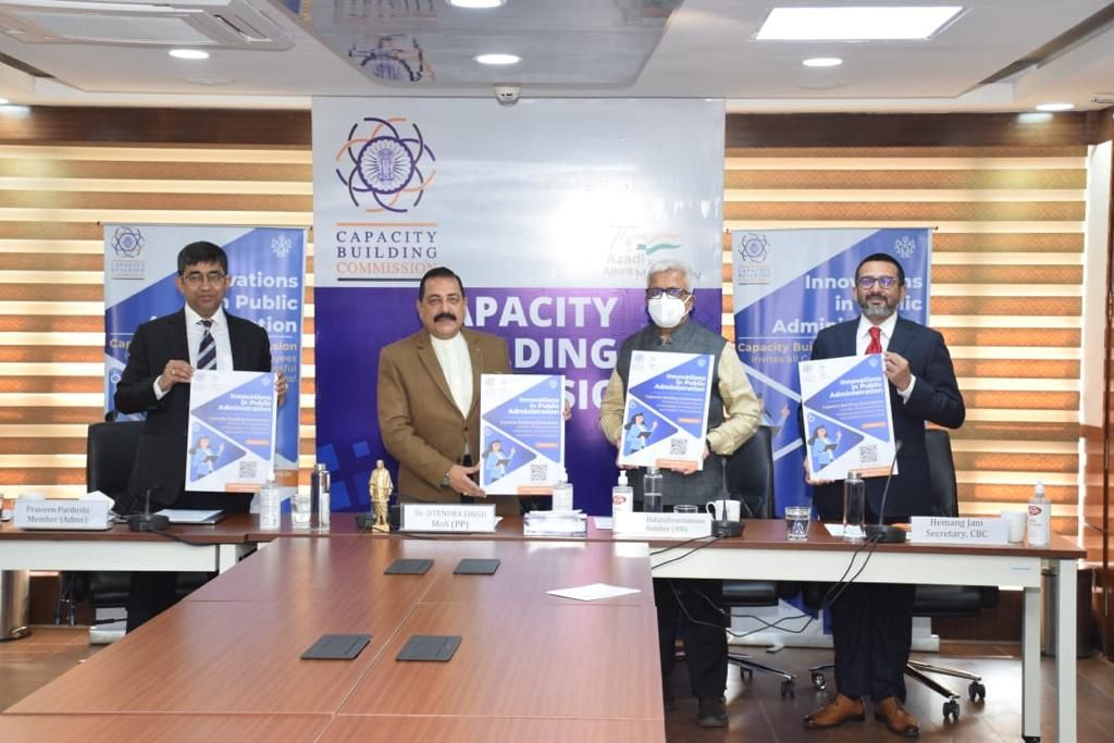 Innovation in Public Administration - Image 2