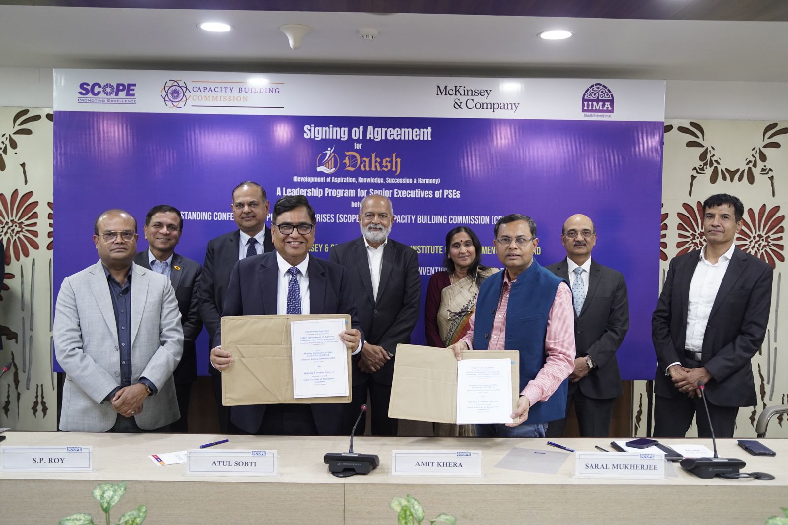 DAKSH MoU Signing