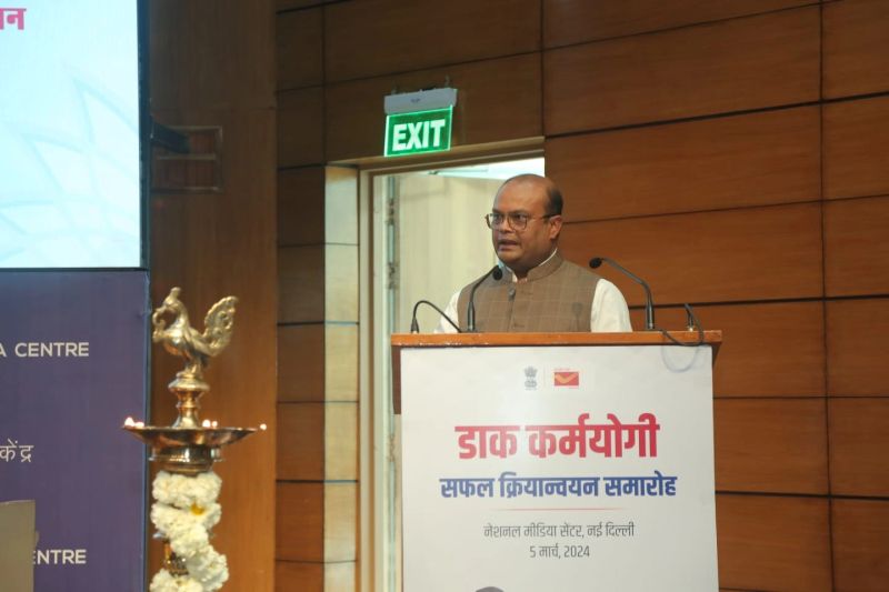 Minister of State for Communications at the launch of 25 new courses, after completion of the 2nd phase of the Dak Karmyogi Project, on 5th March, 2024 - Image 3