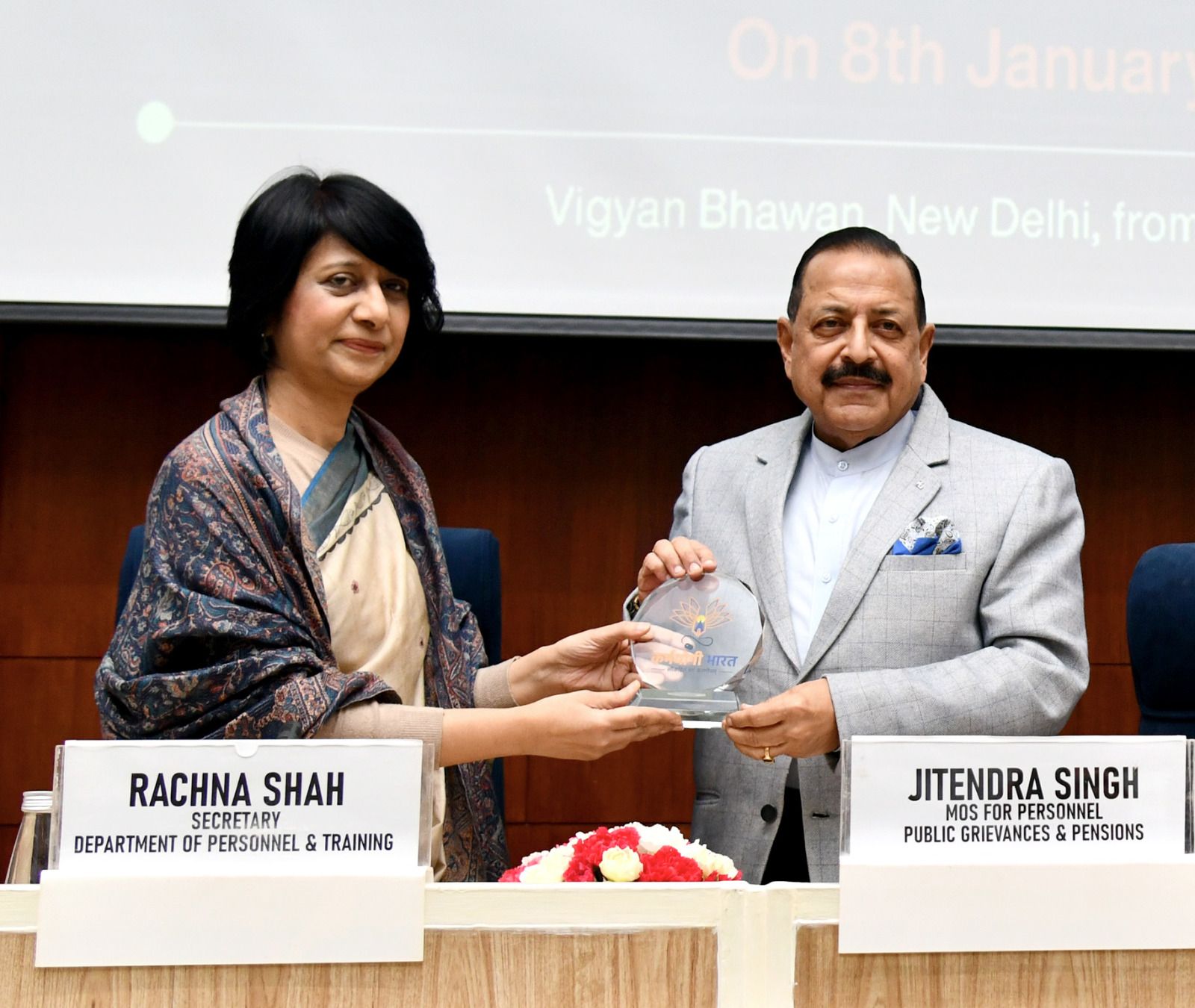 From 'rule to role', Mission Karmayogi redefining governance: Dr Jitendra Singh at AI for Capacity Building event by CBC - Image 4