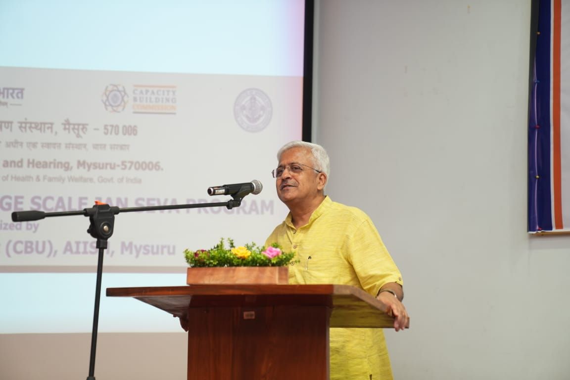 Member (HR), Capacity Building Commission, Dr. R Balasubramaniam visited All India Institute of Speech and Hearing (AIISH), Mysore - Image 2