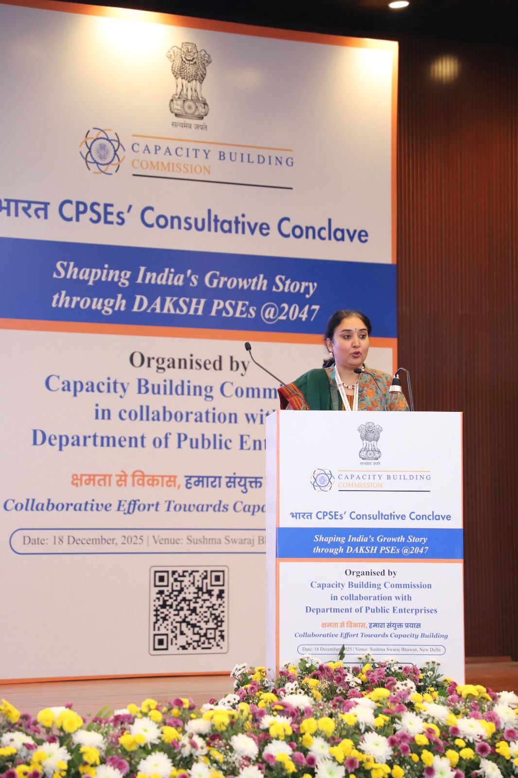 CBC organises “Bharat CPSEs’ Consultative Conclave” on “Shaping India’s Growth Story through DAKSH PSEs @2047” - Image 13