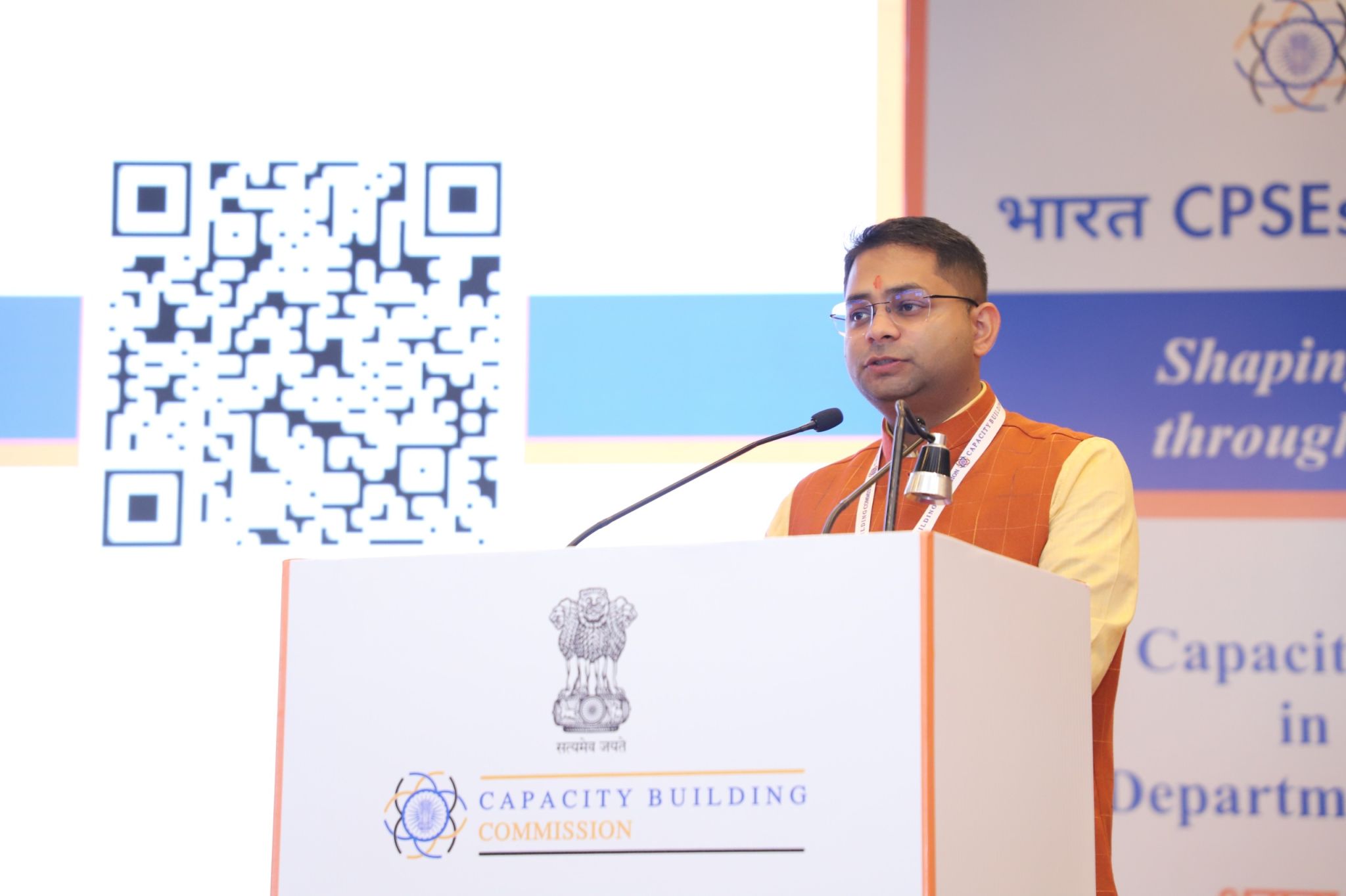 CBC organises “Bharat CPSEs’ Consultative Conclave” on “Shaping India’s Growth Story through DAKSH PSEs @2047” - Image 14