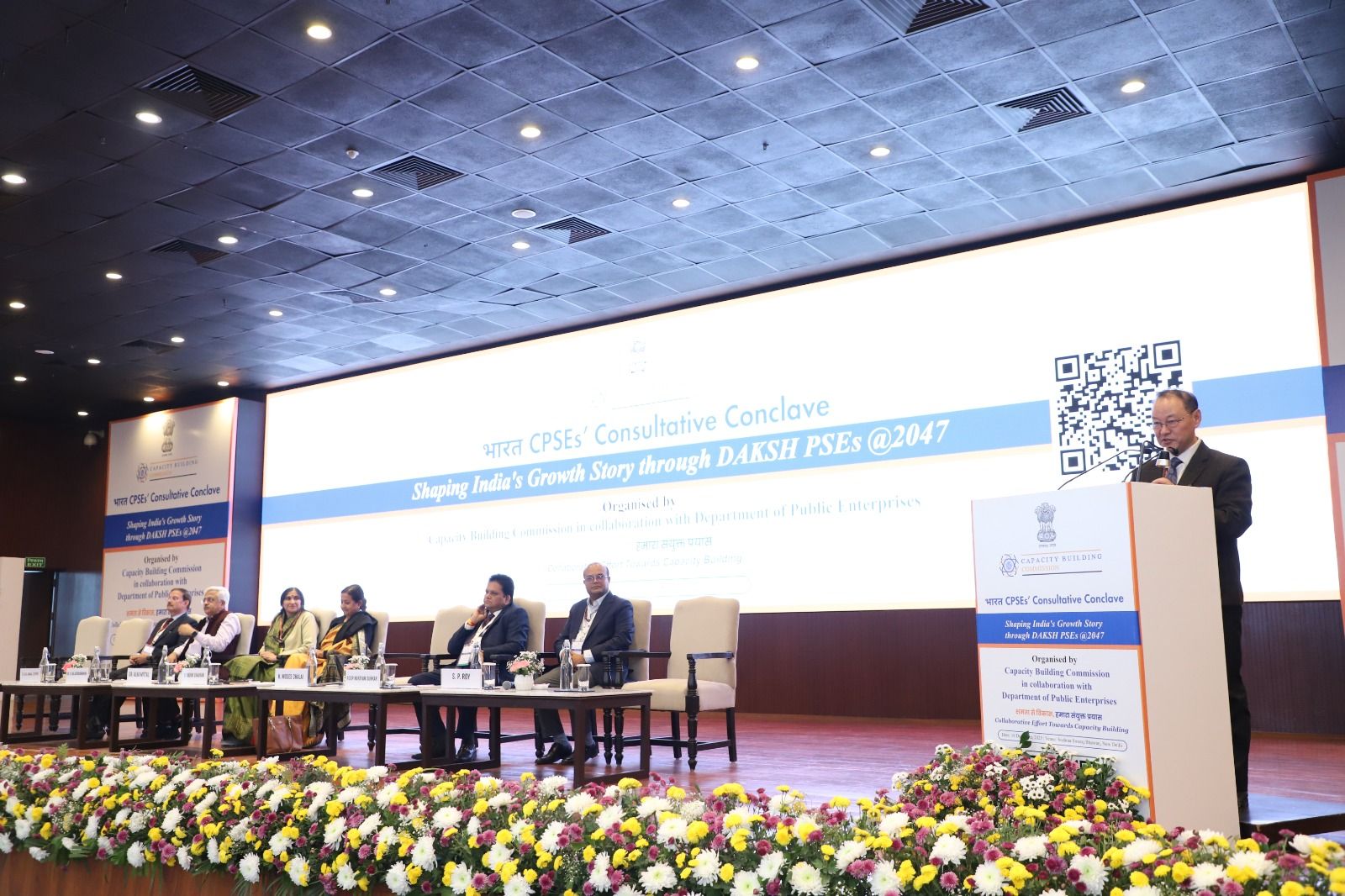 CBC organises “Bharat CPSEs’ Consultative Conclave” on “Shaping India’s Growth Story through DAKSH PSEs @2047” - Image 3