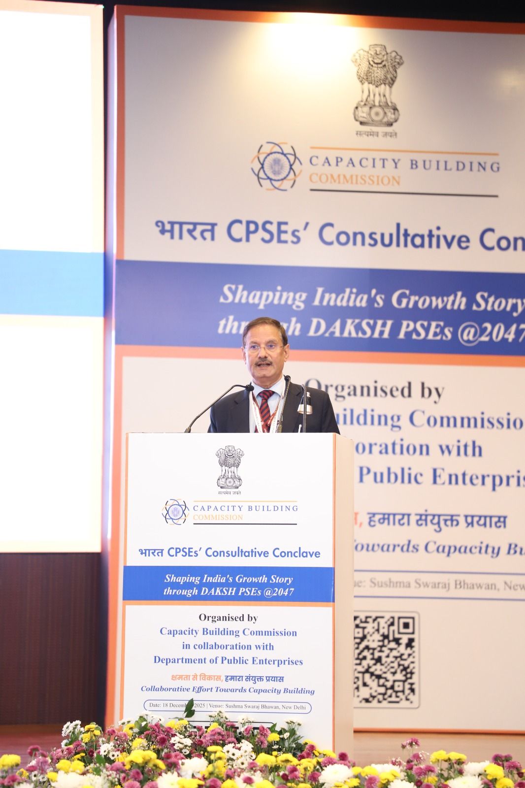 CBC organises “Bharat CPSEs’ Consultative Conclave” on “Shaping India’s Growth Story through DAKSH PSEs @2047” - Image 5