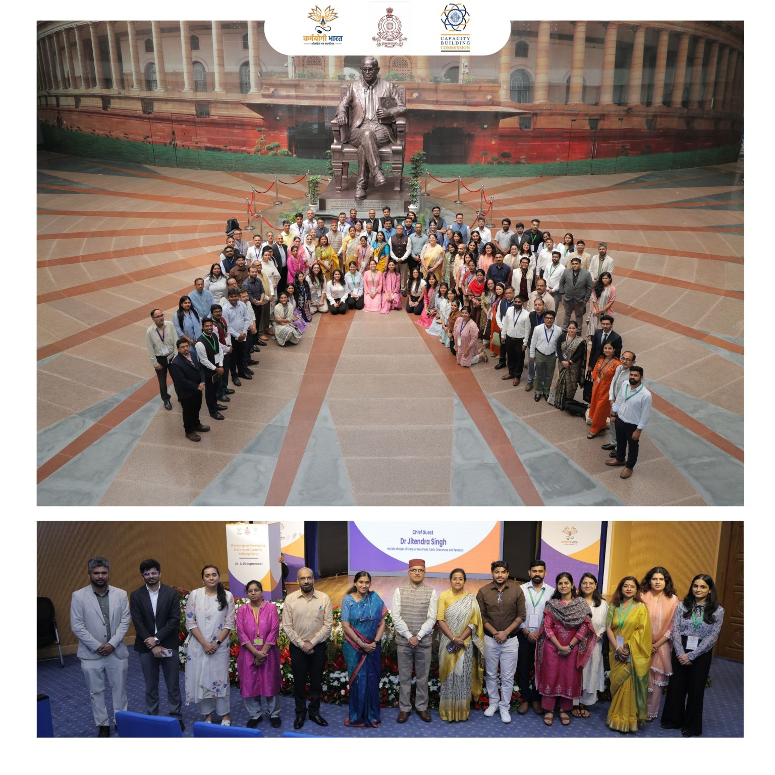 Workshop on Developing State-Level Capacity Building Plans - Image 2