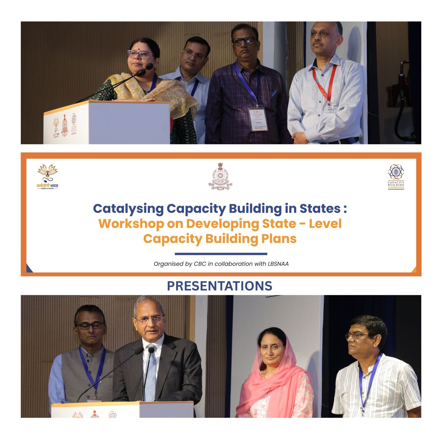 Workshop on Developing State-Level Capacity Building Plans - Image 4