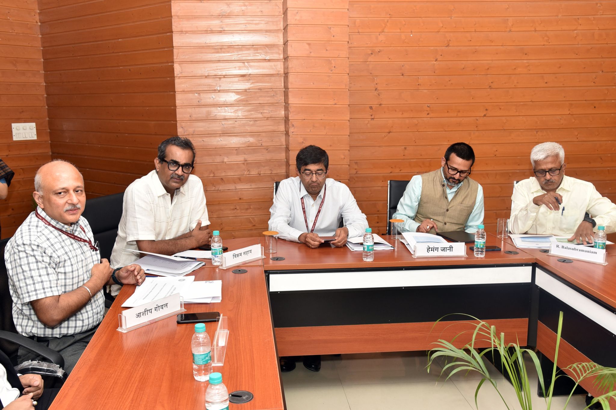 Indian Institute of Mass Communication - Image 3