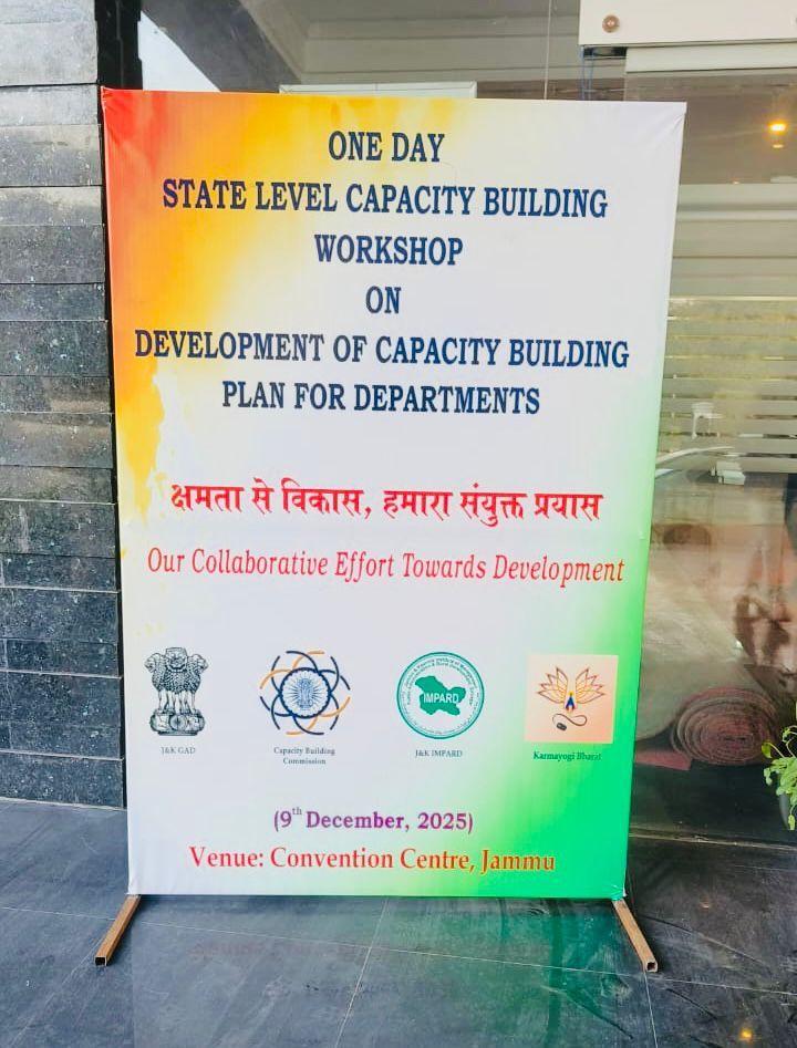 The Pre-Workshop on Capacity Building Plan Development was conducted in the presence of Ms. Rehana Batool, Director General - Image 4