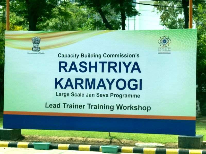 Rashtriya Karmayogi Large Scale Jan Seva Programme(Lead Trainer Training Workshop) - Image 2