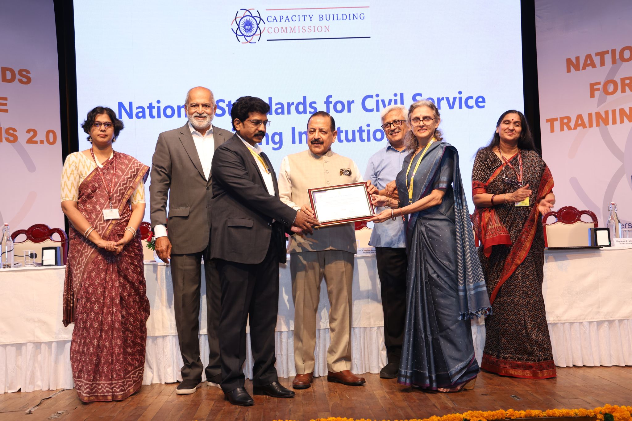 NSCSTI 2.0 was officially launched by the Hon’ble Minister of State for Personnel, Public Grievances and Pensions, Dr Jitendra Singh. - Image 2