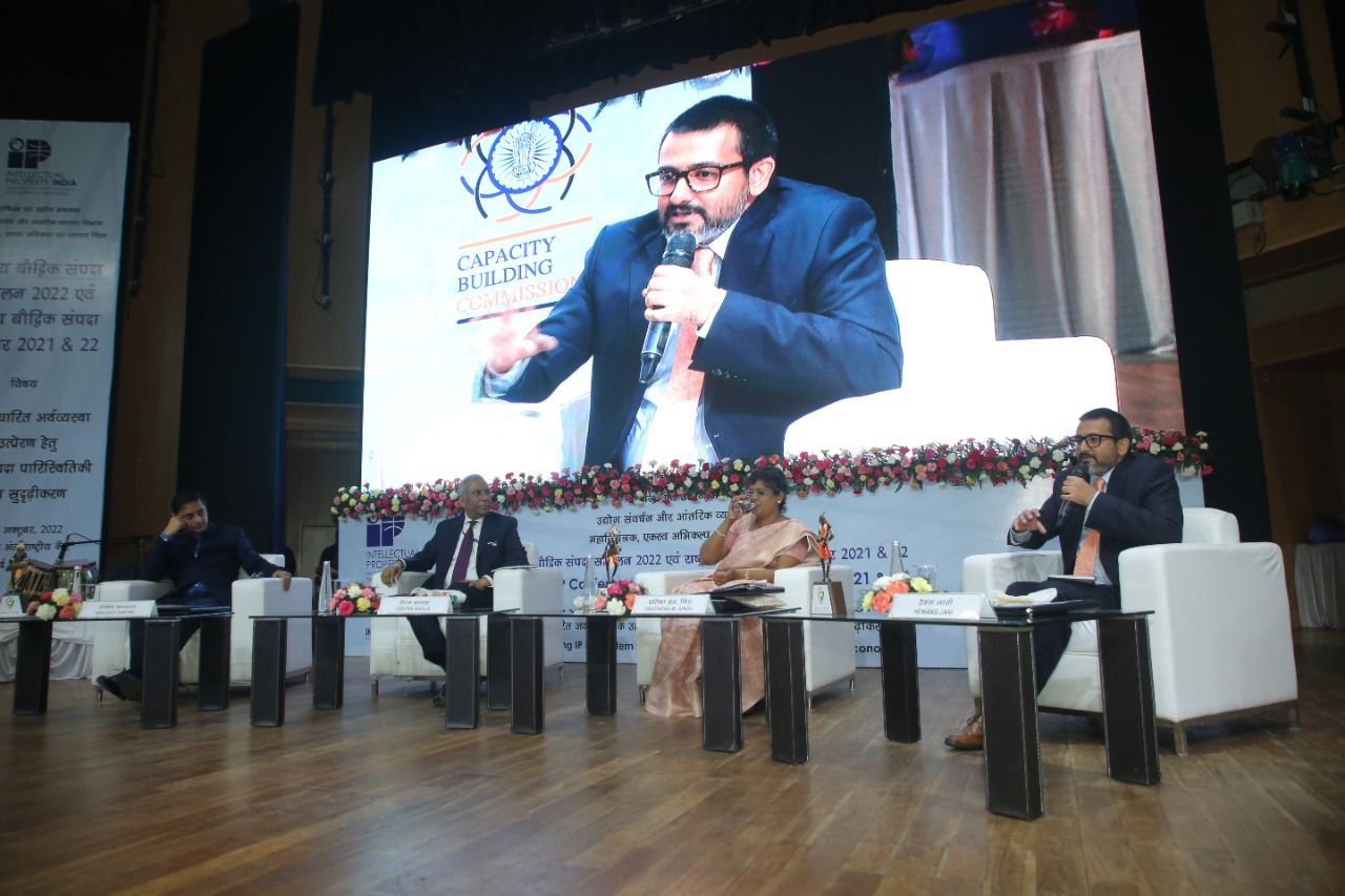 National IP Conference 2022 - Image 3