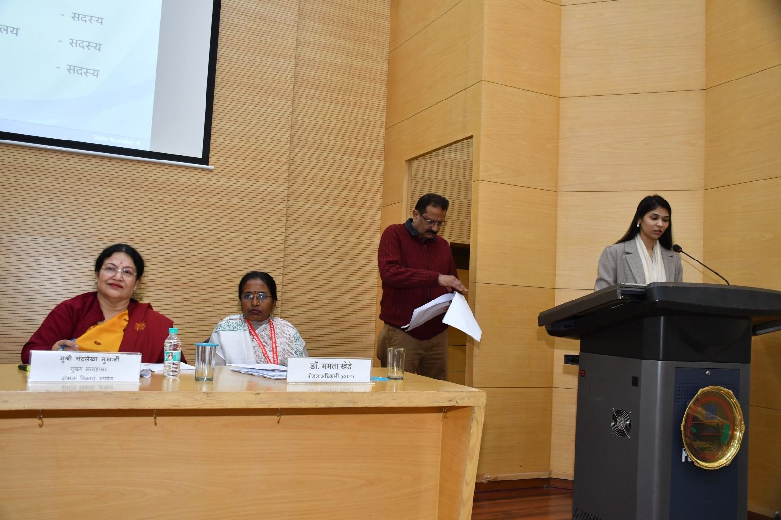 A pre-workshop discussion was held in the presence of Smt. Chandralekha Mukherjee, Principal Advisor, Capacity Building Commission, and Shri Sachin Sinha - Image 3