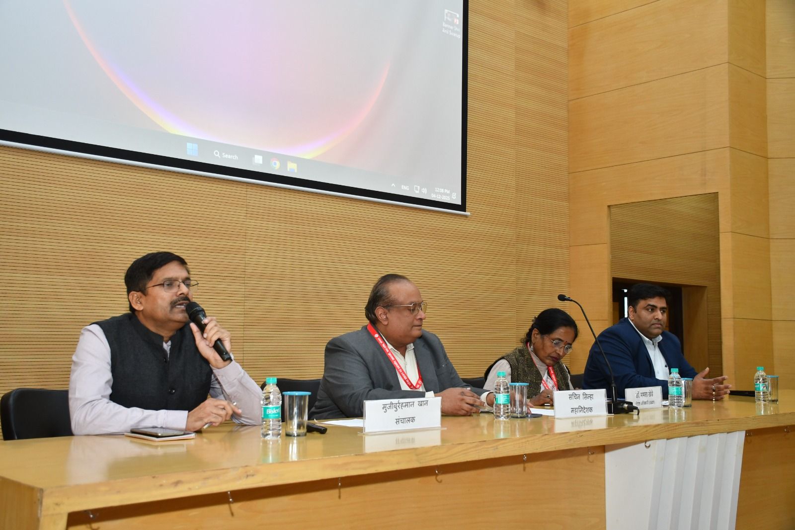 A pre-workshop discussion was held in the presence of Smt. Chandralekha Mukherjee, Principal Advisor, Capacity Building Commission, and Shri Sachin Sinha - Image 2