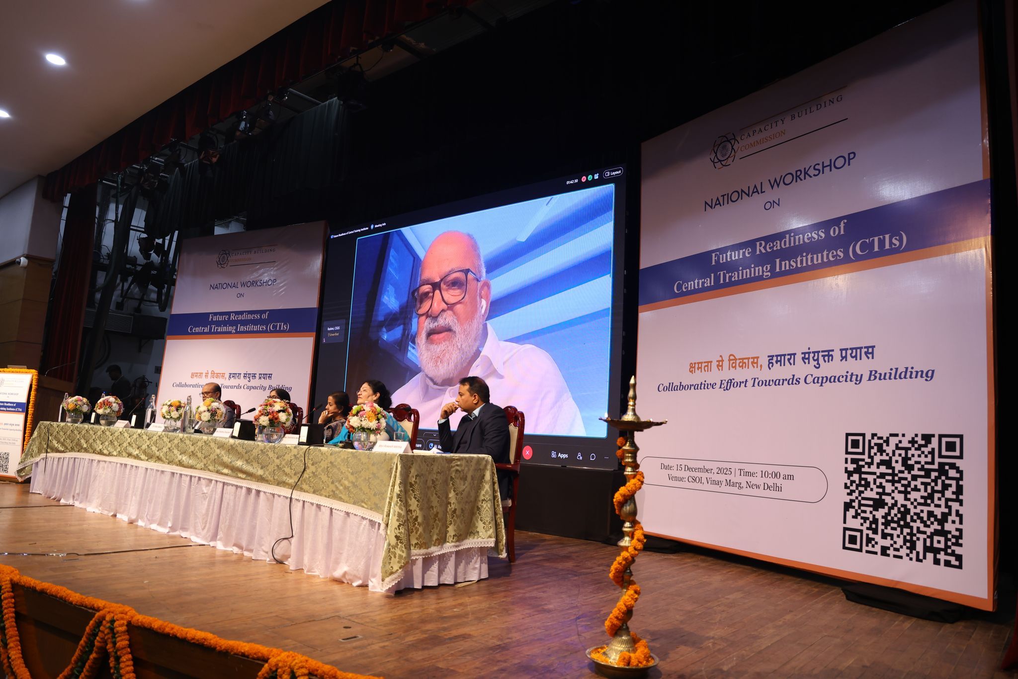 Capacity Building Commission organises National Workshop on “Future Readiness of Central Training Institutes” - Image 4