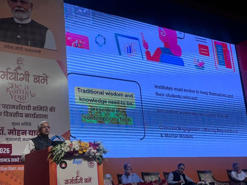 Dr. R. Balasubramaniam, Member–HR,CBC participated in the Second Conference organised by the Higher Education Department, Government of Madhya Pradesh on the theme “कर्मयोगी बने”. - Image 3