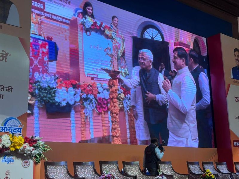 Dr. R. Balasubramaniam, Member–HR,CBC participated in the Second Conference organised by the Higher Education Department, Government of Madhya Pradesh on the theme “कर्मयोगी बने”. - Image 4
