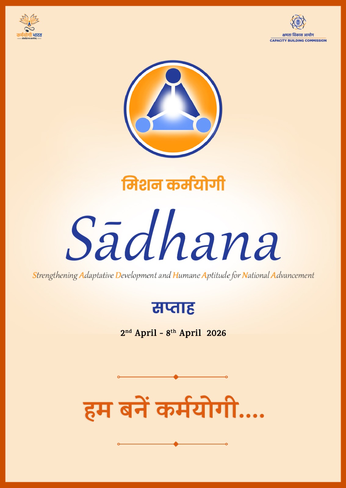 Sadhana saptah