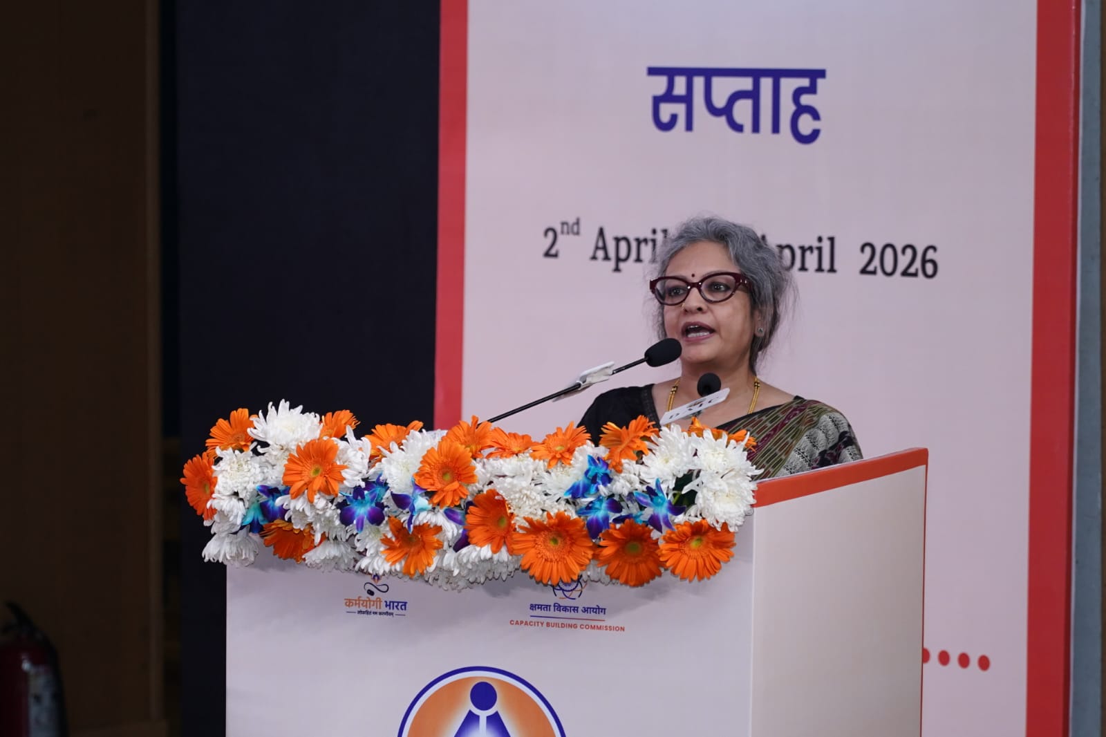 Dr. P. K. Mishra, Principal Secretary to the Prime Minister, addressed the Inaugural Session of the Karmayogi Sadhana Saptah in New Delhi. - Image 7