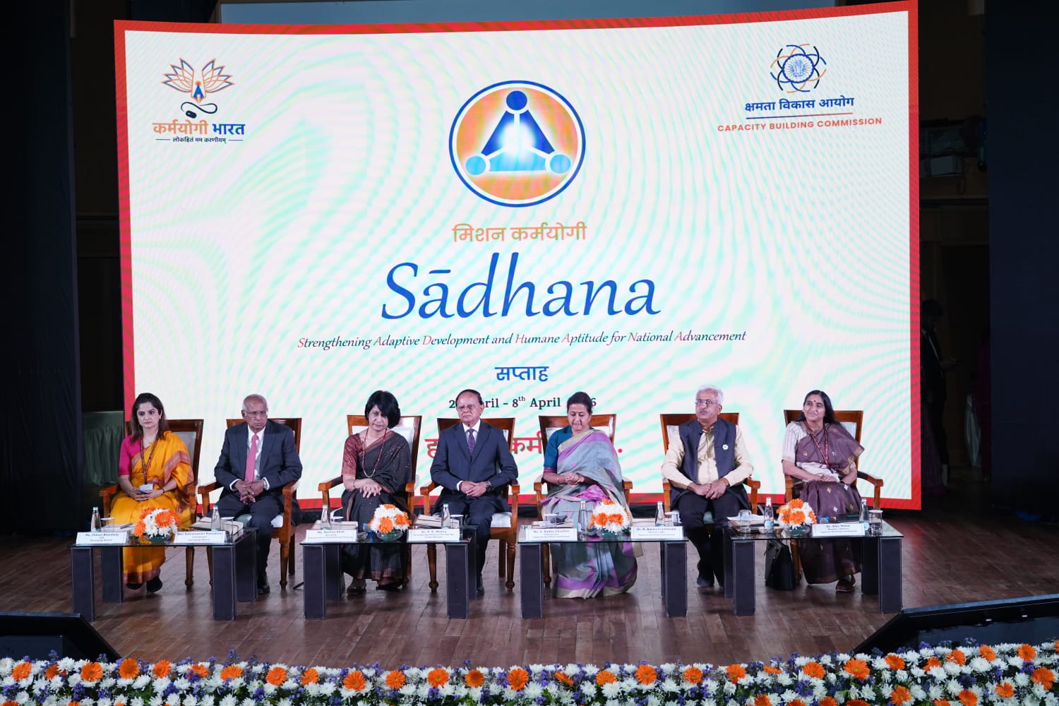 Karmayogi Sādhana Saptah 2026