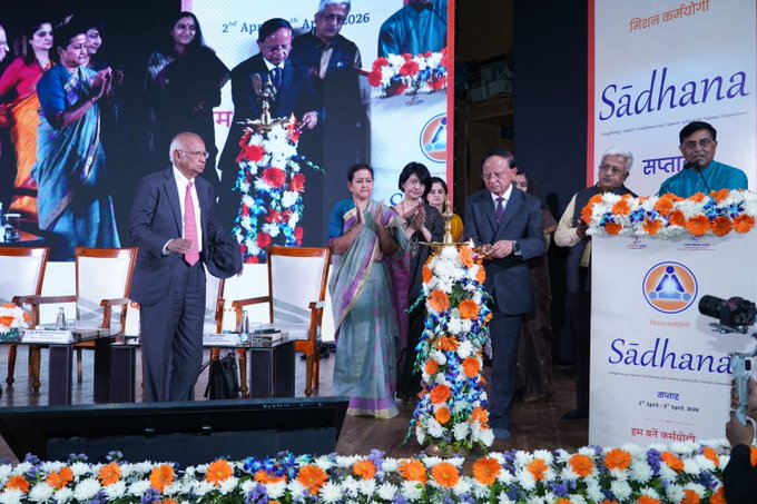 Dr. P. K. Mishra, Principal Secretary to the Prime Minister, addressed the Inaugural Session of the Karmayogi Sadhana Saptah in New Delhi. - Image 3
