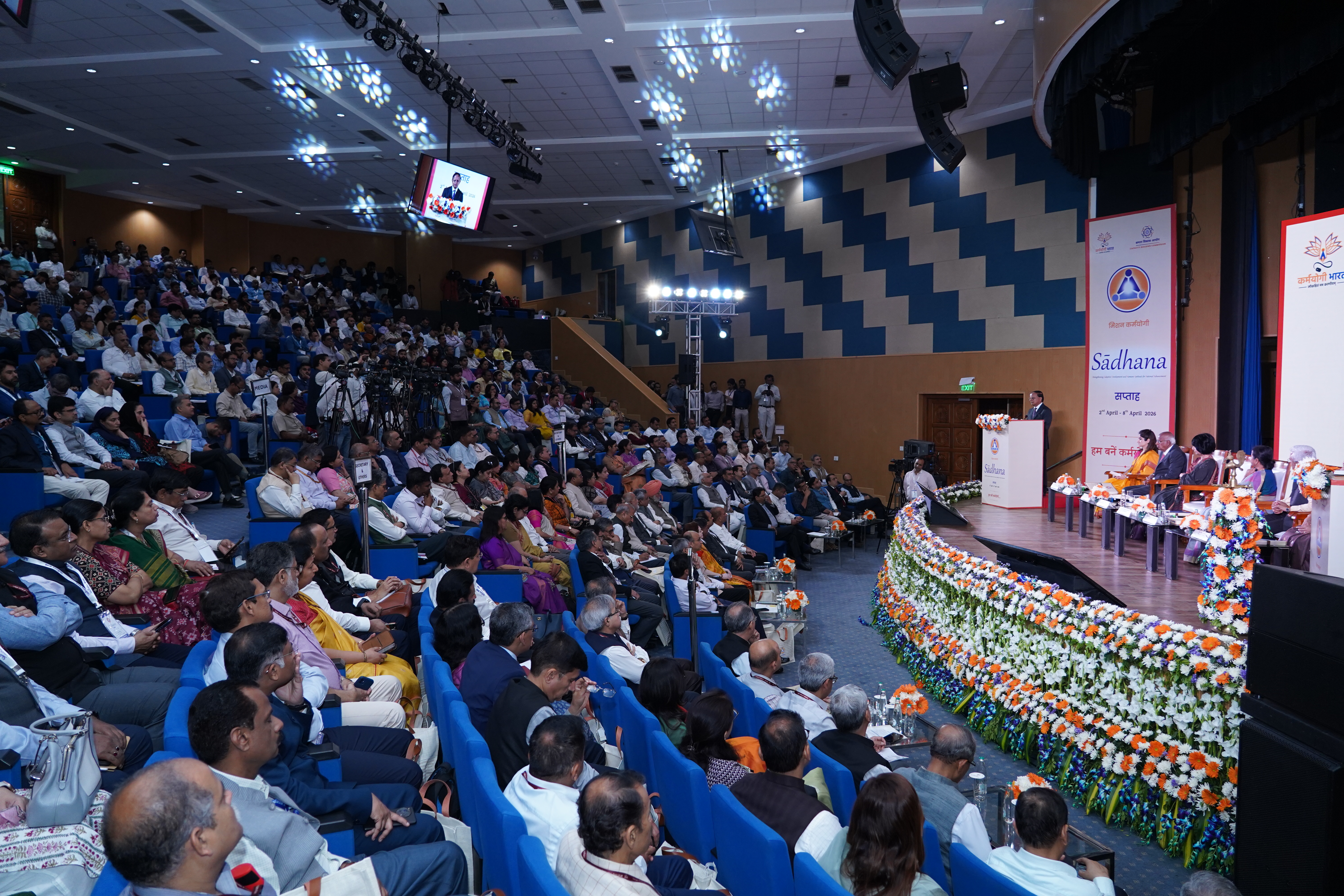Inauguration and Launch of Sādhana Saptah 2026