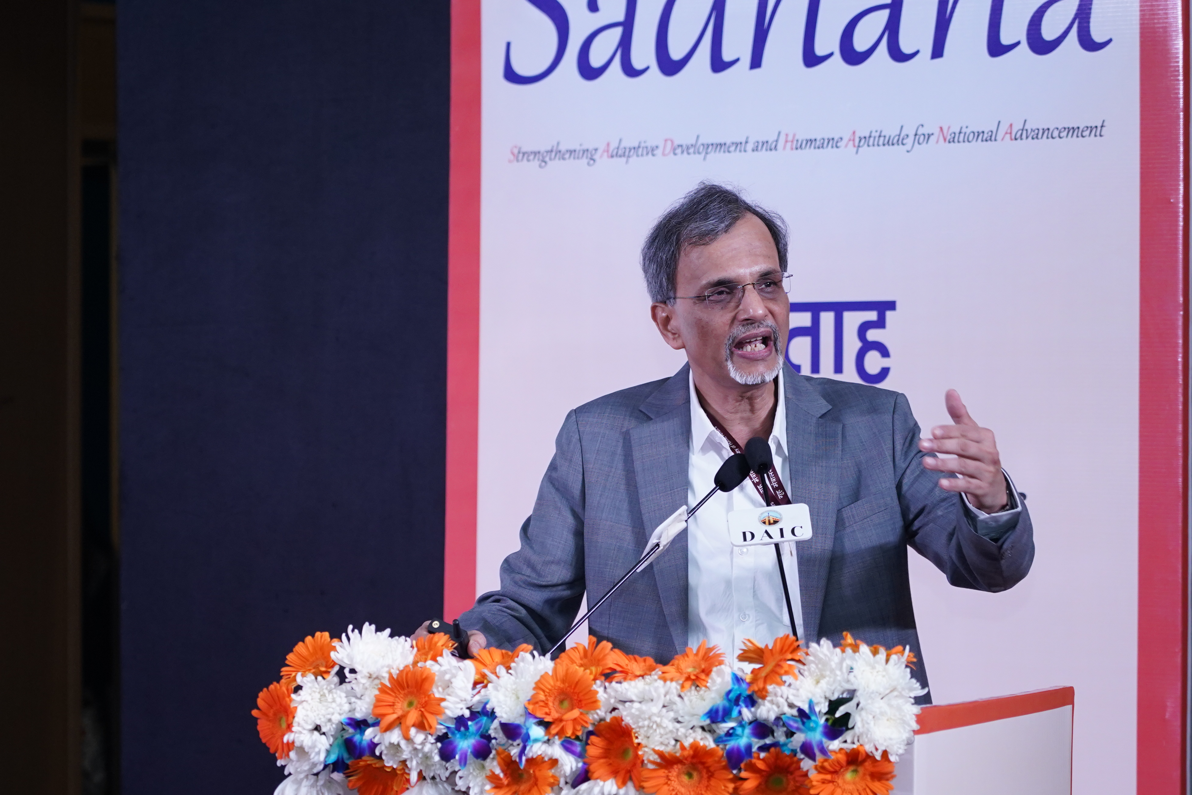 Inauguration and Launch of Sādhana Saptah 2026