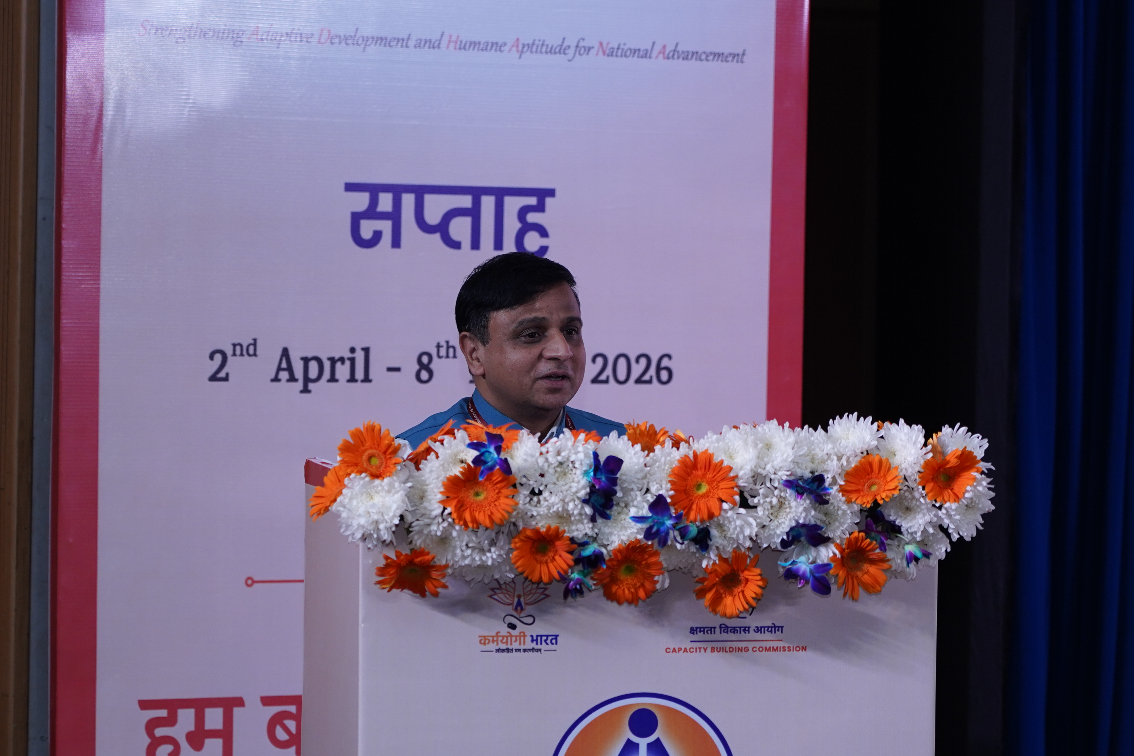Inauguration and Launch of Sādhana Saptah 2026