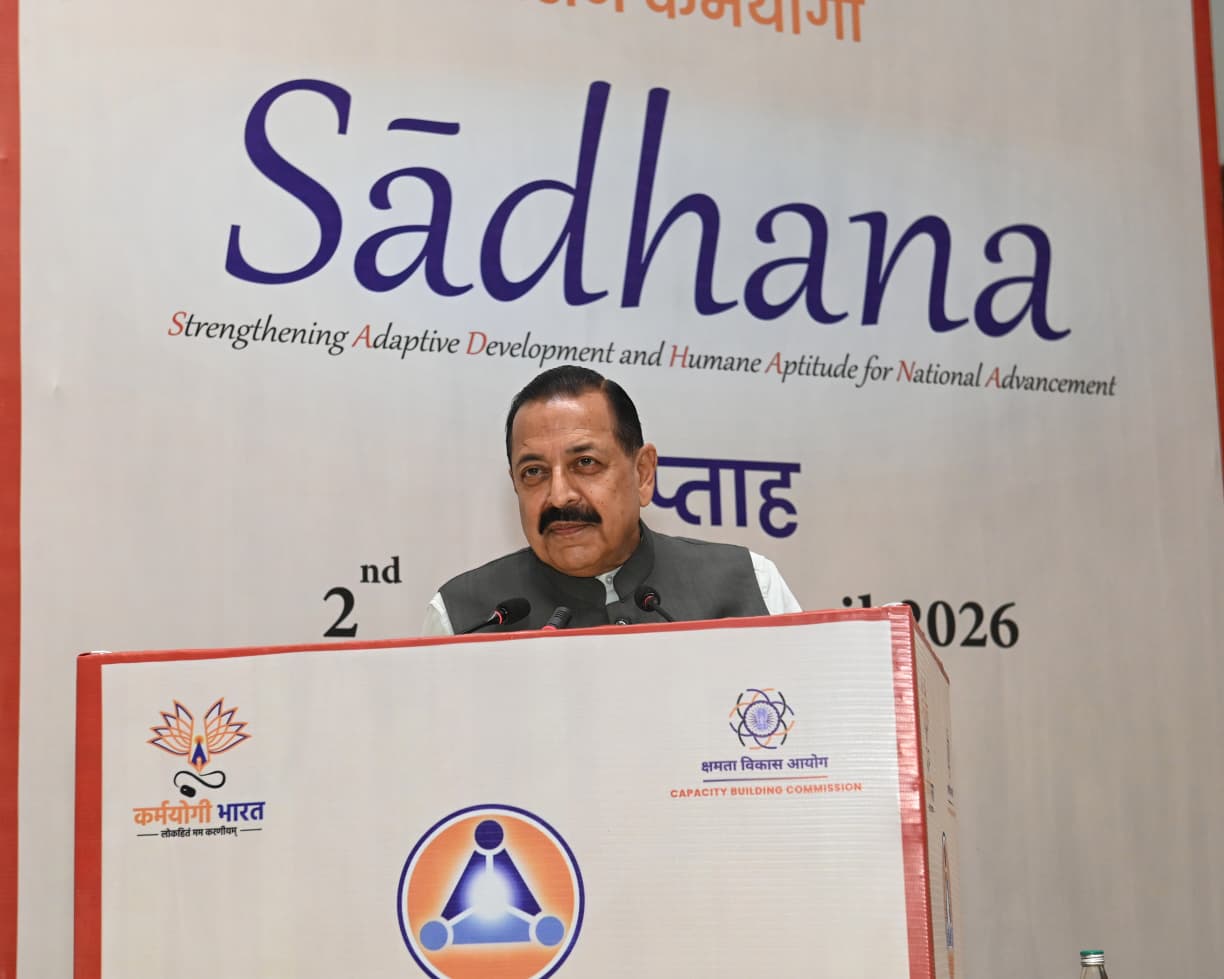 Sādhana Saptah