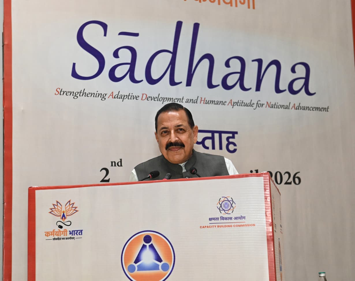 Sādhana Saptah