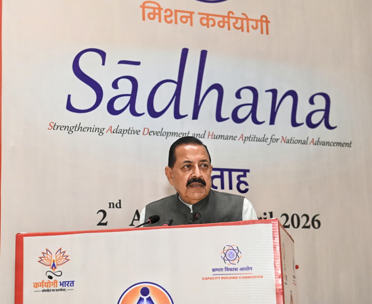 Sādhana Saptah