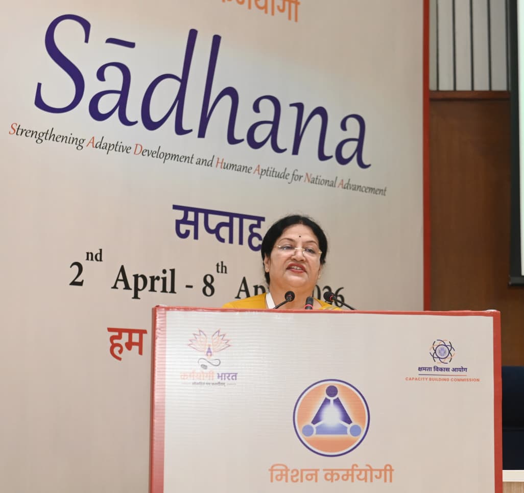 Sādhana Saptah Images