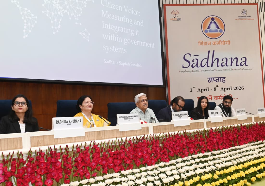 Sādhana Saptah Images