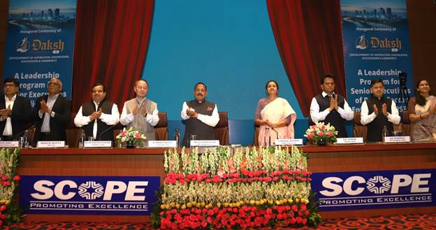 'Whole of Government' approach calls for convergence of diverse individual and institutional capacities: Dr Jitendra Singh