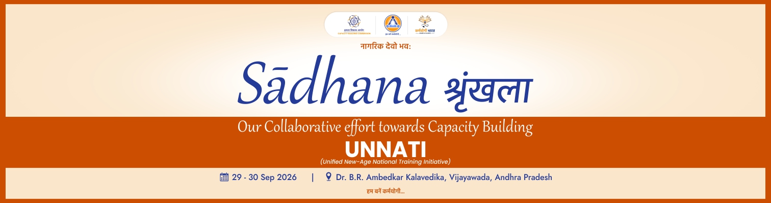 Unnati Banner